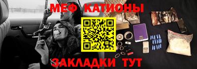 дмт Заволжье