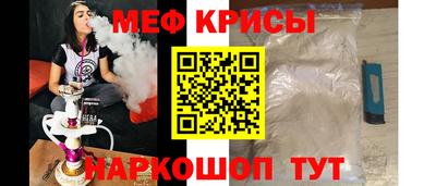 спиды Заводоуковск