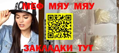спиды Заводоуковск