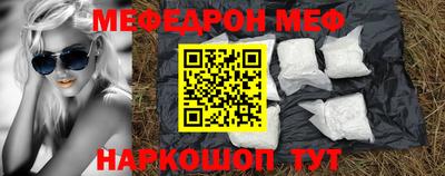 спиды Заводоуковск