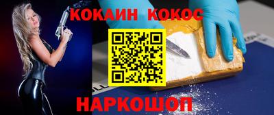 дмт Заволжье