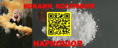 mdma Жуковский