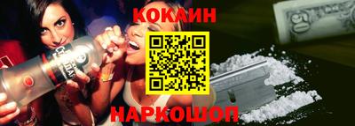 mdma Жуковский