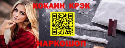дмт Заволжье