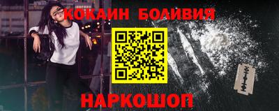 спиды Заводоуковск