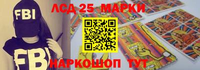 дмт Заволжье