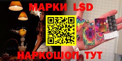 mdma Жуковский