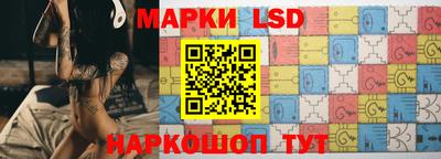 спиды Заводоуковск