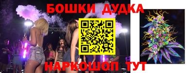 дмт Заволжье