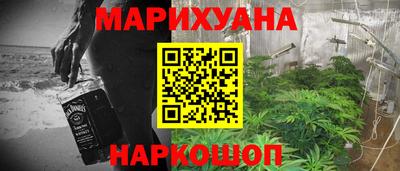 спиды Заводоуковск