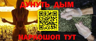 mdma Жуковский