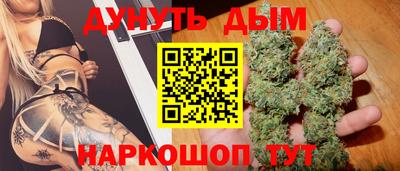 дмт Заволжье
