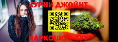 спиды Заводоуковск