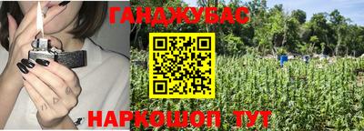 дмт Заволжье
