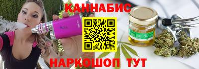 спиды Заводоуковск