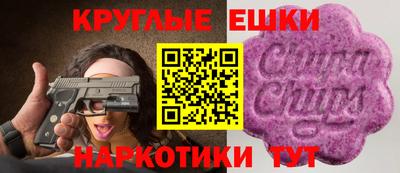 спиды Заводоуковск