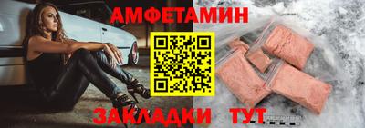 спиды Заводоуковск