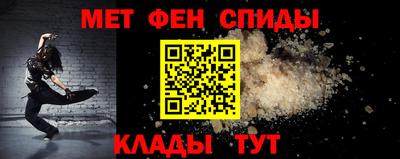 mdma Жуковский
