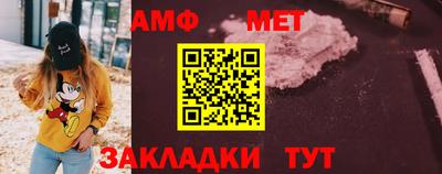 mdma Жуковский