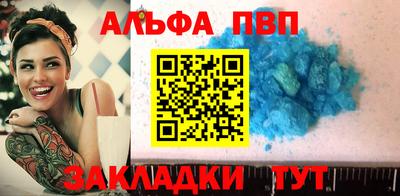 дмт Заволжье