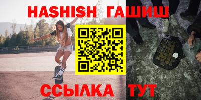 mdma Жуковский