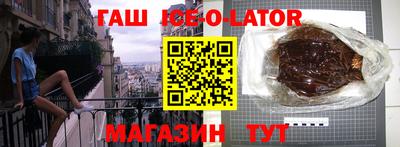 дмт Заволжье