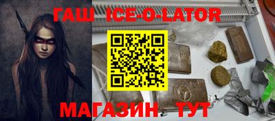 дмт Заволжье