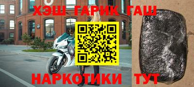 спиды Заводоуковск