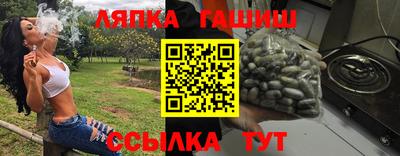 mdma Жуковский