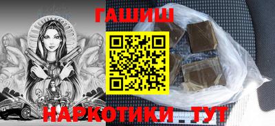 спиды Заводоуковск