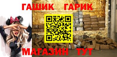 дмт Заволжье