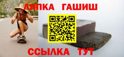 дмт Заволжье