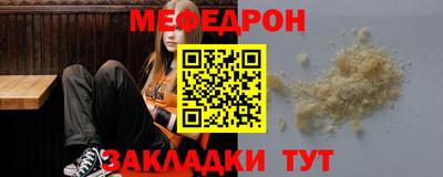 спиды Заводоуковск