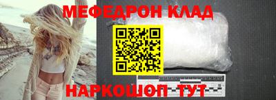 спиды Заводоуковск