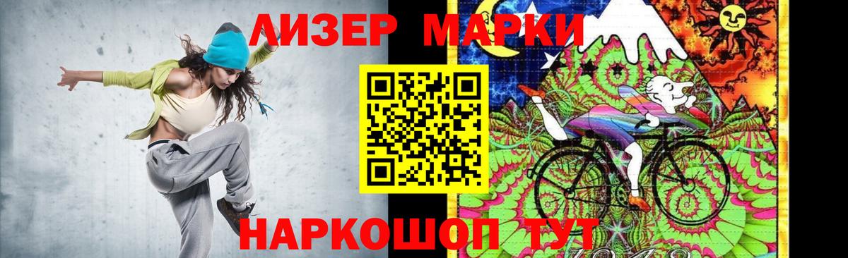 LSD-25 экстази кислота  Вход с VPN  Малоярославец  Лсд 25 экстази ecstasy 